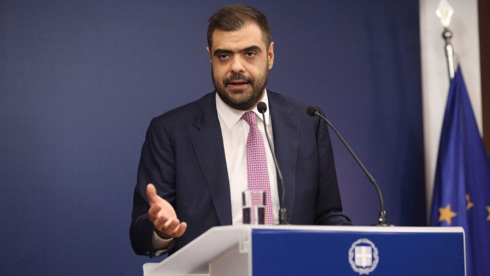marinakis